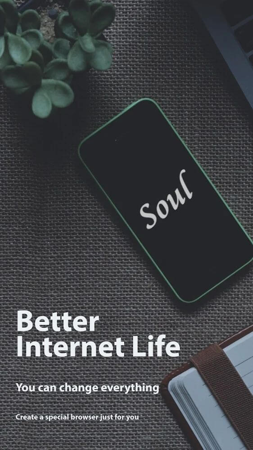 Soul Browser 