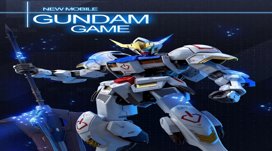 GUNDAM BREAKER MOBILE