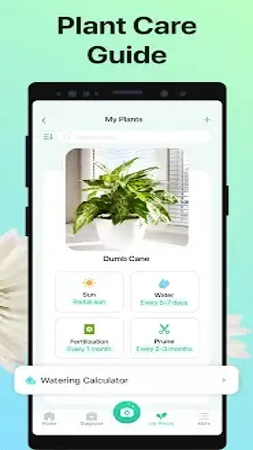 PictureThis - Plant Identifier 