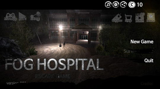 Fog Hospital  