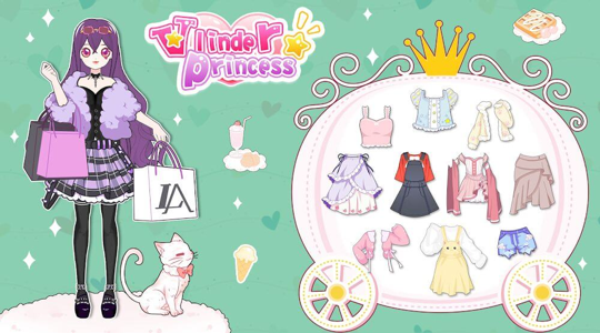 Vlinder Princess Dress