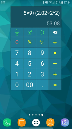 Multi Calculator 